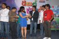 Double Trouble Movie Audio Release photos