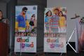 Double Trouble Audio Release Stills