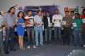 Double Trouble Telugu Movie Audio Release Stills