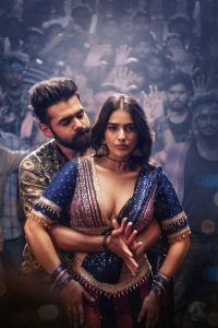 Ram Pothineni, Kavya Thapar in Double iSmart Movie Images HD