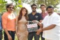 Dr Chakravarthy Movie Opening Stills