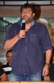 Dr Chakravarthy Movie Press Meet Photos