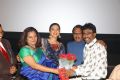 Dr. Susan Marthandan, Amala Paul, Bharathiraja @ Dr KCG Verghese International Film Festival Inauguration Stills