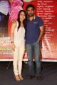 Aksha Pardasany, Vijay Antony @ Dr.Saleem Movie Team Press Meet Stills