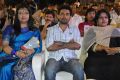 Dr Salim Movie Audio Launch Stills