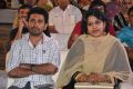 Dr Salim Movie Audio Launch Stills