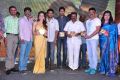 Dr Salim Movie Audio Launch Stills