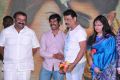 Dr Salim Movie Audio Launch Stills