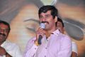 Dr Salim Movie Audio Launch Stills