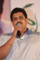 Bellam Ramakrishna Reddy @ Drishya Kavyam Movie First Look Launch Stills