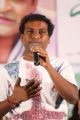 Drishya Kavyam Movie First Look Launch Stills