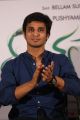 Nikhil Siddharth @ Drishya Kavyam Movie First Look Launch Stills