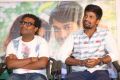 Drishya Kavyam Movie First Look Launch Stills