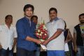 Drishya Kavyam Movie First Look Launch Stills