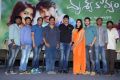 Drishya Kavyam Movie Success Meet Stills