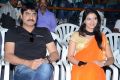 Drishya Kavyam Movie Success Meet Stills