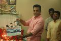 Actor Kamal Hassan @ Drishyam Tamil Remake Pooja Stills