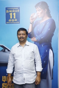 Producer SP Chowthari @ Driver Jamuna Movie Press Meet Stills