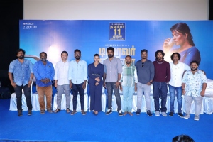 Driver Jamuna Movie Press Meet Stills