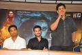 Drushyakavyam Movie Pre-Release Press Meet Stills