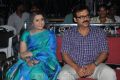 Meena, Venkatesh @ Drushyam Movie Press Meet Stills