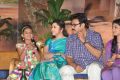 Drushyam Movie Press Meet Stills