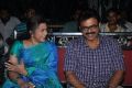 Meena, Venkatesh @ Drushyam Movie Press Meet Stills