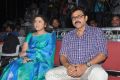 Meena, Venkatesh @ Drushyam Movie Press Meet Stills