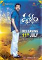 Hero Venkatesh in Drushyam Movie Release Posters