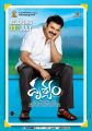 Hero Venkatesh in Drushyam Movie Release Posters