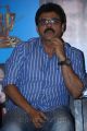 Actor Venkatesh @ Drushyam Movie Press Show Photos