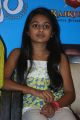 Baby Esther @ Drushyam Movie Press Show Photos