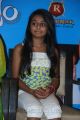 Drushyam Movie Press Show Photos