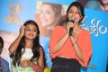 Baby Esther, Kruthika Jayakumar @ Drushyam Movie Press Show Photos