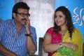 Venkatesh, Meena @ Drushyam Movie Press Show Photos