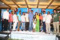 Drushyam Movie Press Show Photos