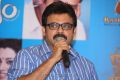 Drushyam Movie Press Show Photos