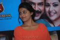 Drushyam Movie Press Show Photos