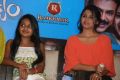 Baby Esther, Kruthika Jayakumar @ Drushyam Movie Press Show Photos