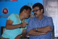 Drushyam Movie Press Show Photos