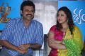 Venkatesh, Meena @ Drushyam Movie Press Show Photos