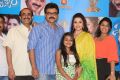 Drushyam Movie Press Show Photos