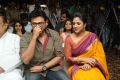 Drushyam Movie Success Meet Stills