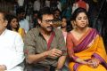 Drushyam Movie Success Meet Stills