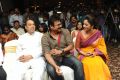 Drushyam Movie Success Meet Stills