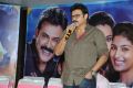 Drushyam Movie Success Meet Stills