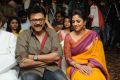 Drushyam Movie Success Meet Stills