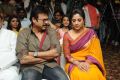 Drushyam Movie Success Meet Stills