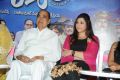 Drushyam Movie Success Meet Stills