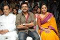 Drushyam Movie Success Meet Stills